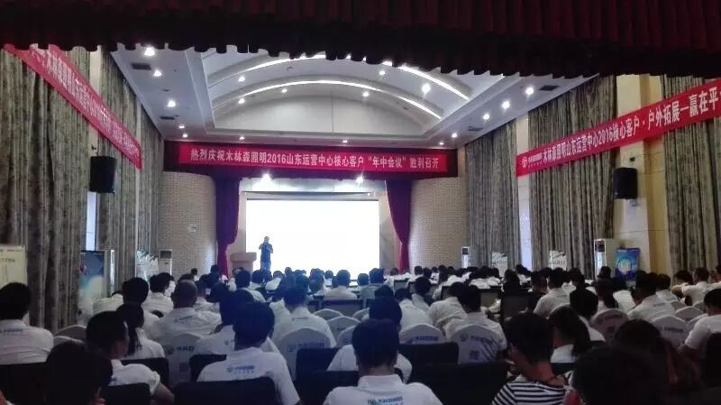 在山东、湖北，木林森为什么能一直“赢在当下”？