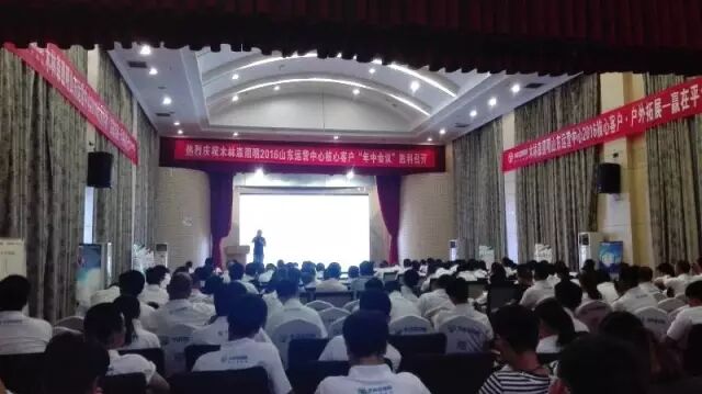 木林森照明丨山东、湖北，要的就是赢在当下