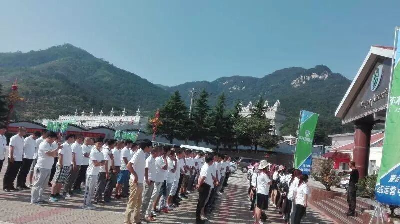 行家说