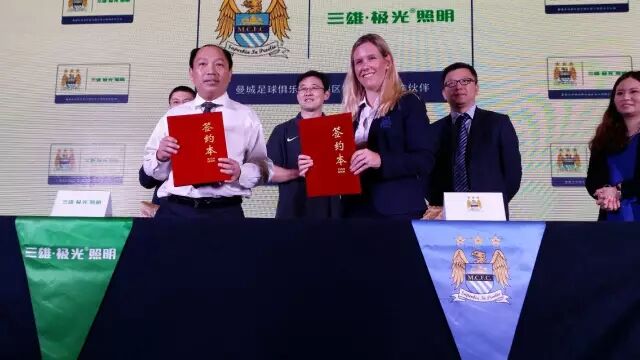 玩转欧洲杯｜欧普、三雄极光、佛山照明，那都是“真球迷”