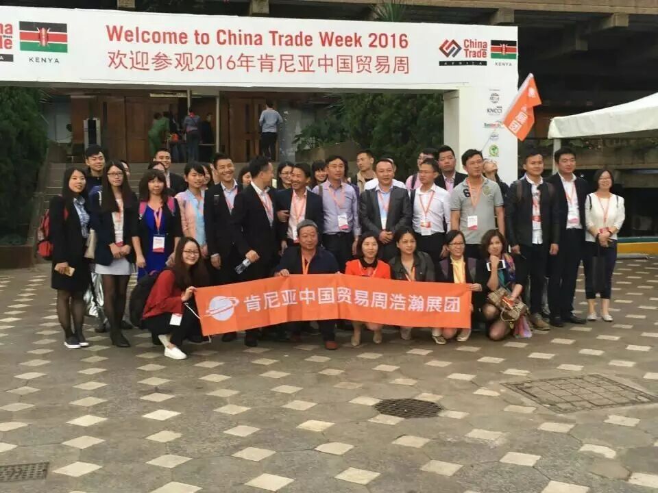 有图有真相｜非洲照明市场有多大？看过来……