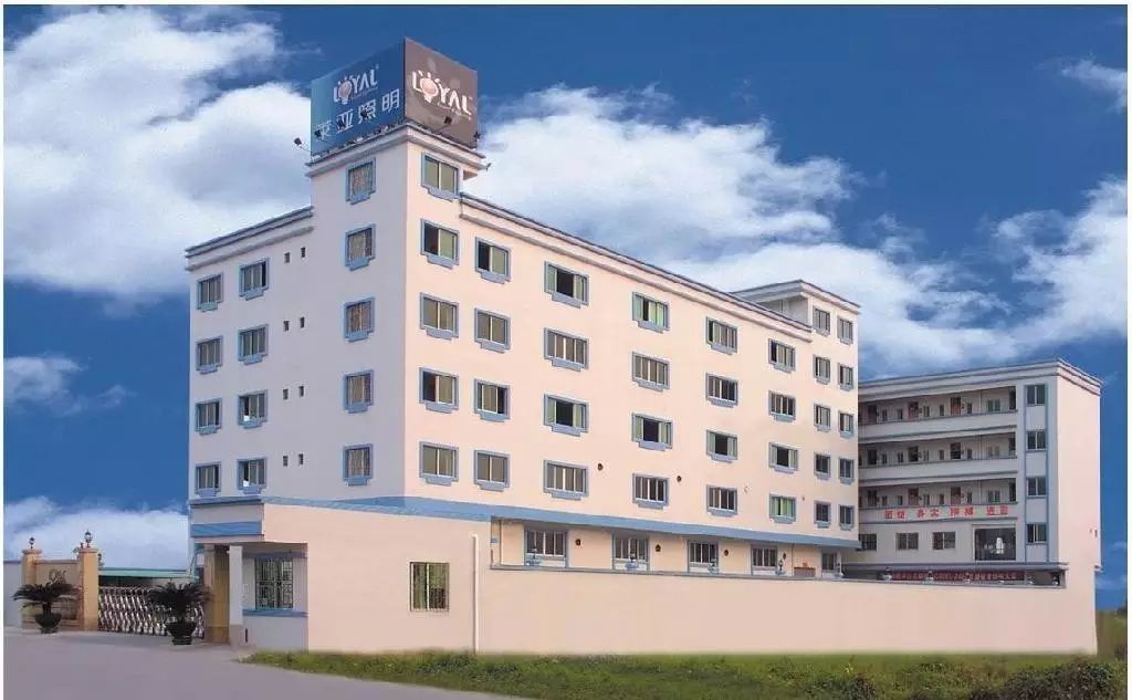 行家说