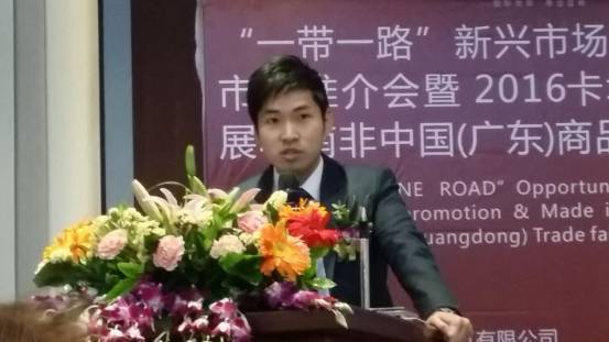 “一带一路”新兴市场有多大潜力？一大批企业都涌去啦……