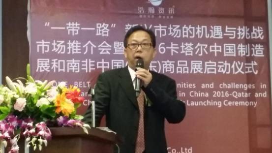 “一带一路”新兴市场有多大潜力？一大批企业都涌去啦……