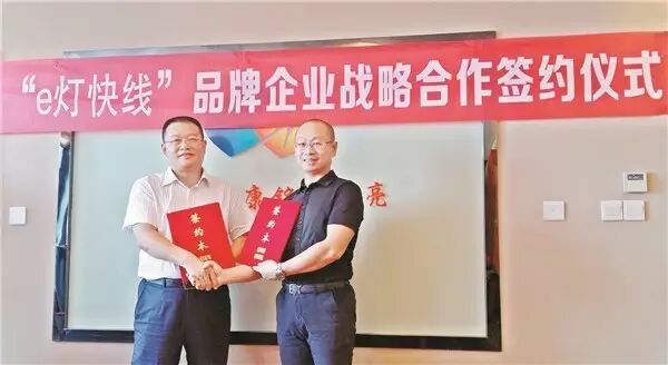 渠道模式巨变在即｜众大佬：行业需要创新力量