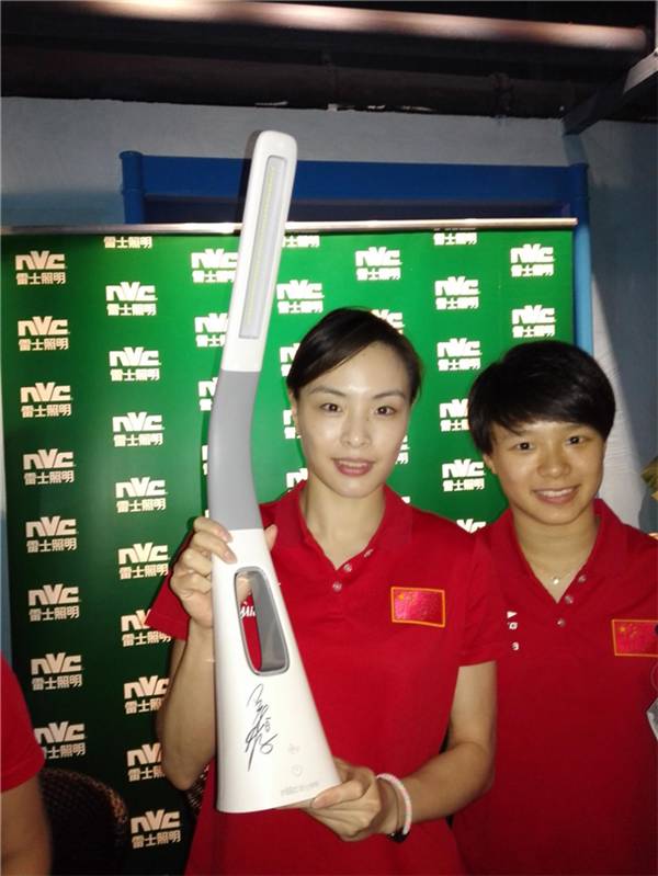 冠军的盛宴！雷士电商新品闪耀发布