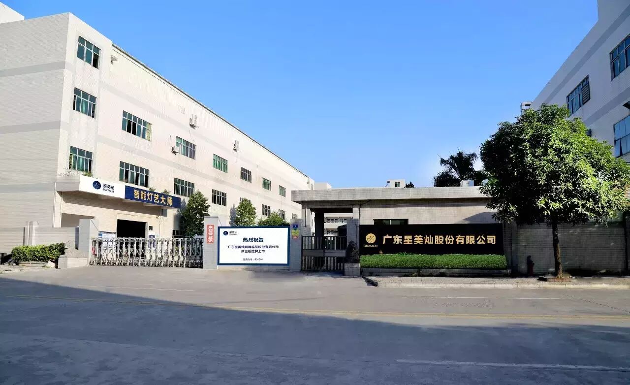 不招商只找股东︱13省市商家激动大呼“终于等到你”