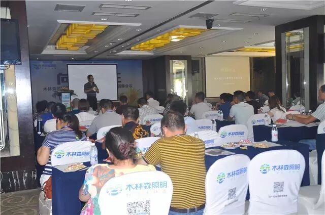 超厉害｜木林森照明在四川实现“质的飞跃”