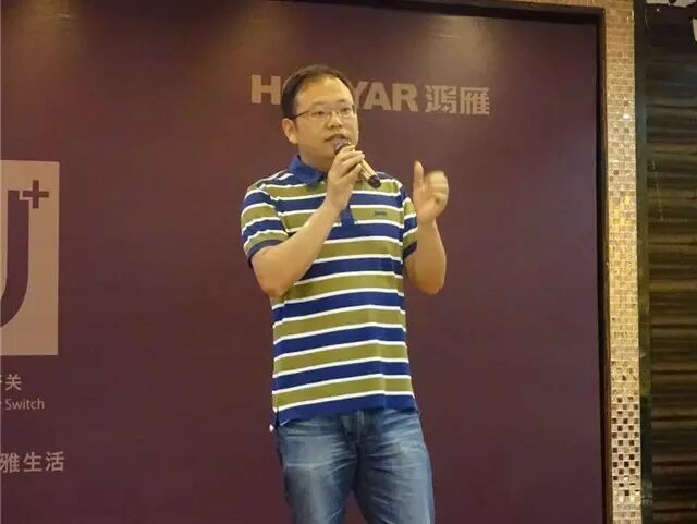 超预期｜鸿雁电器杭州订货会大丰收！