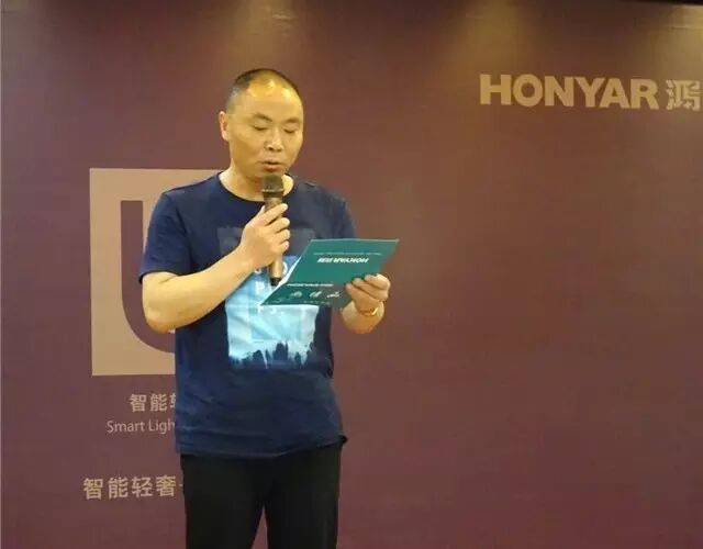 超预期｜鸿雁电器杭州订货会大丰收！