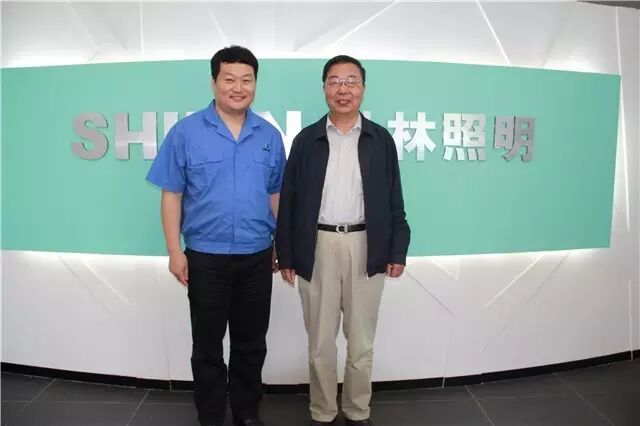 获肯定｜中照协秘书长陈燕生一行考察安徽世林照明