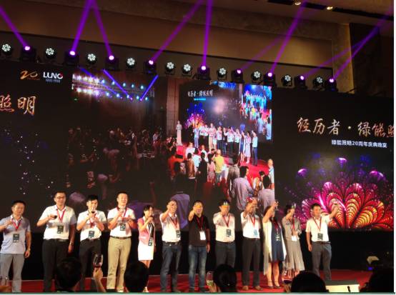 “能”动未来｜20年，它用实力让市场温柔以待……