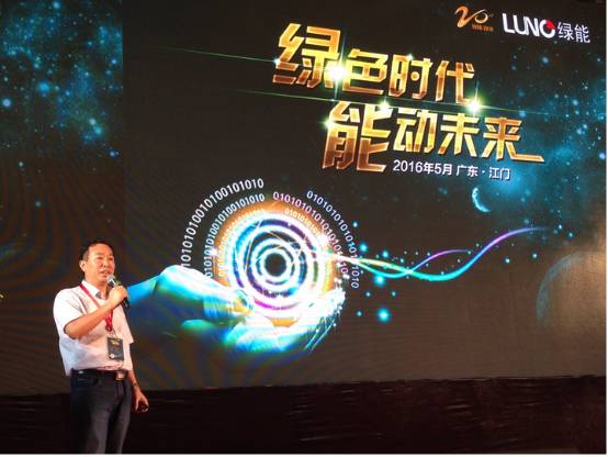 “能”动未来｜20年，它用实力让市场温柔以待……