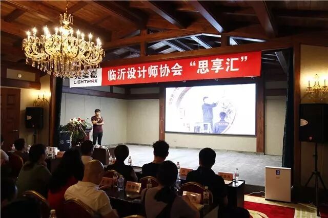 干嘛去？｜听说，临沂设计师都去亮美嘉啦……