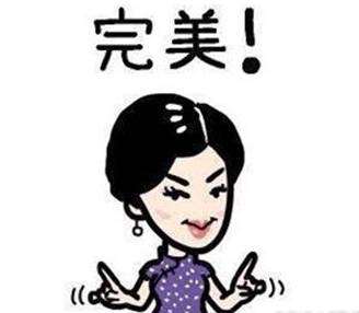 各省市最高减税4000亿元！照明企业能得到哪些好处？