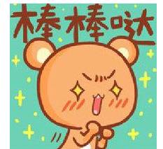 各省市最高减税4000亿元！照明企业能得到哪些好处？