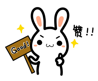 各省市最高减税4000亿元！照明企业能得到哪些好处？