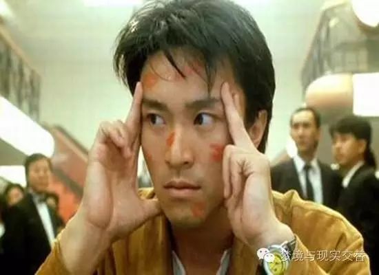 周星驰:那些年我们欠星爷的一张电影票