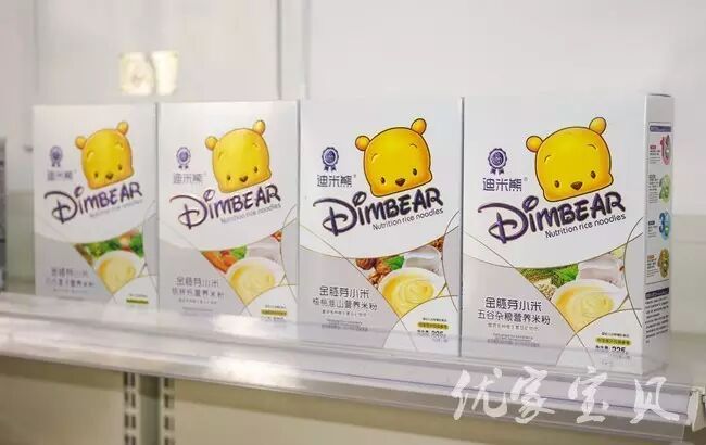 优家宝贝_南安市阳光优家优_上海优家当代家居官网