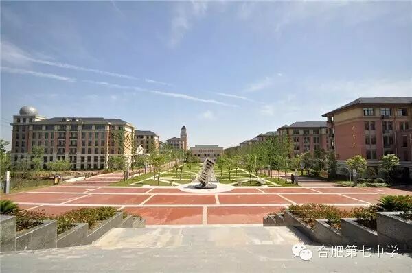 合肥七中那么美，我要去看看(图1)