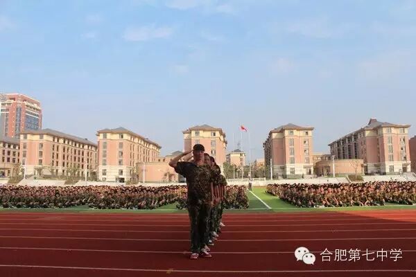 合肥七中那么美，我要去看看(图12)