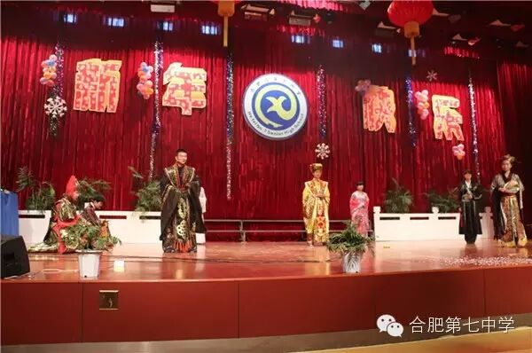 合肥七中那么美，我要去看看(图15)