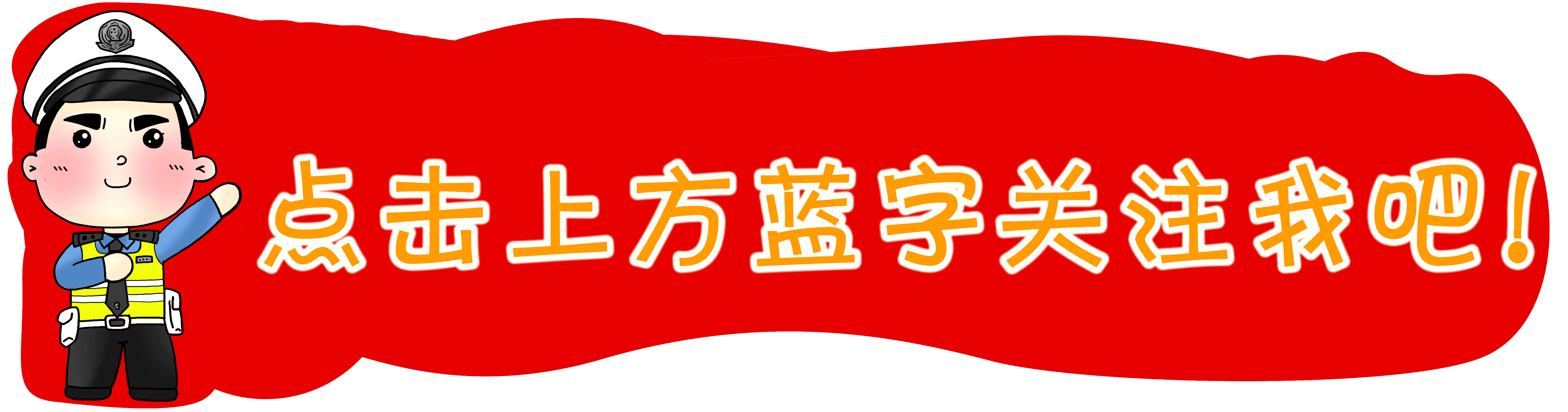 22490导购,9块9包邮,19元封顶好货分享 公众号文章 ></p></a>> 正文 西瓜的这