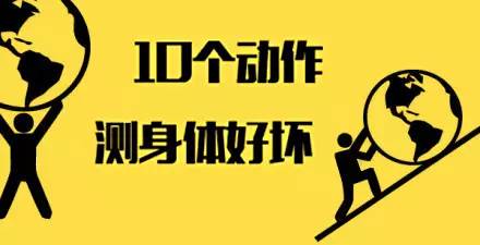 点就会觉得无精打采
