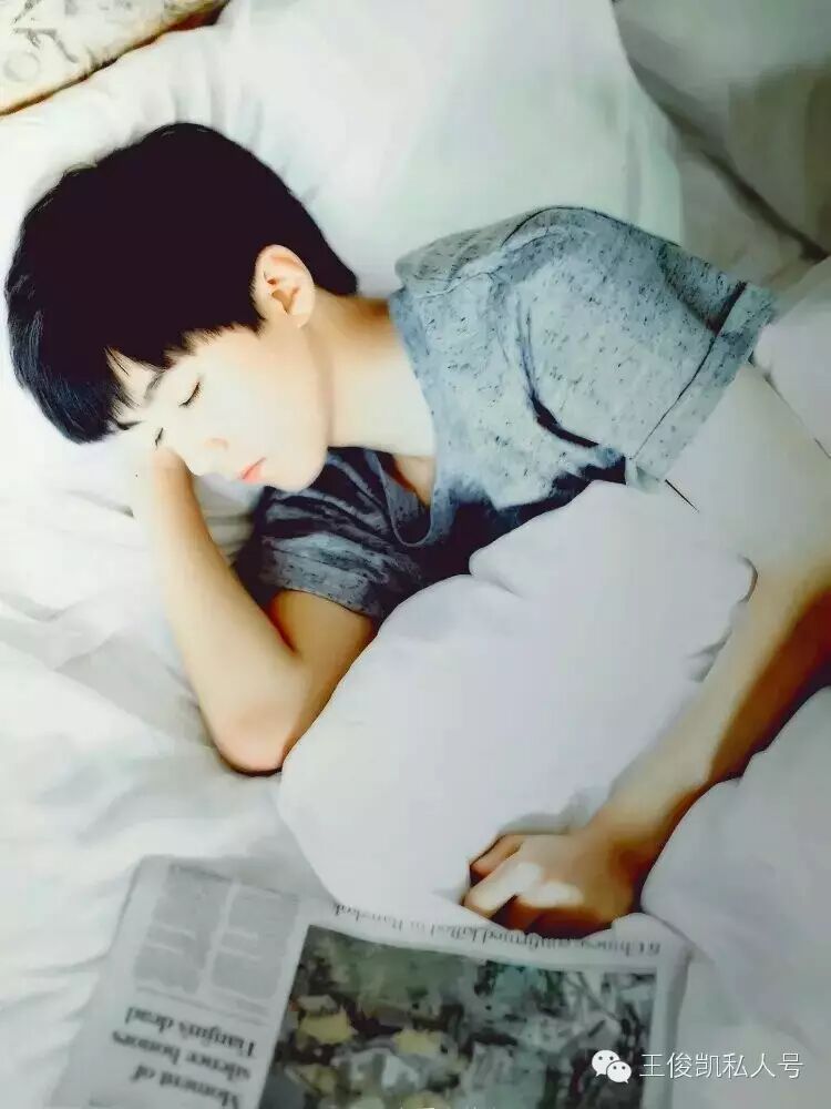 tfboys表情包来了!