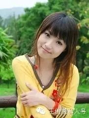 ��ͷ��Ů���Ѿ���ô�ۣ��㻹���úö�����