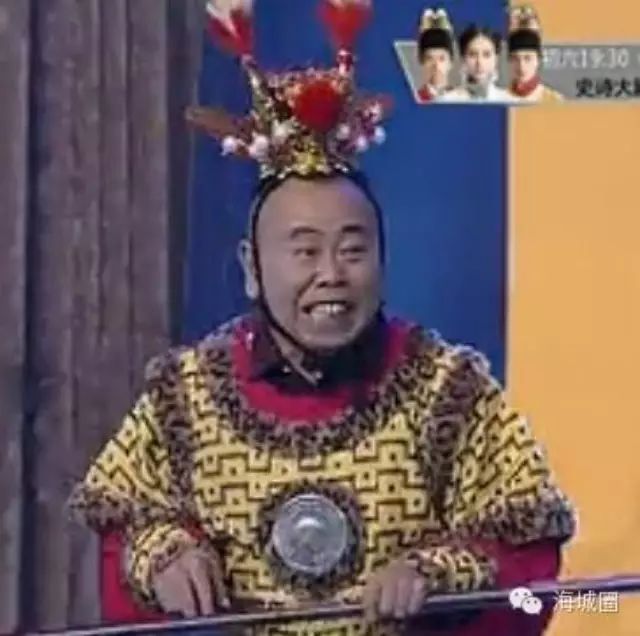 潘长江-猴王装扮惊艳亮相 携手潘阳演绎《姥爷的烦恼》