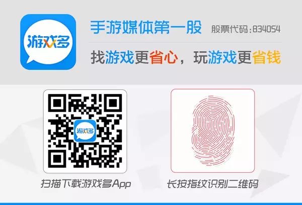 qq游戏英雄杀活动_qq游戏英雄杀百计千谋荣誉怎么得_qq游戏英雄杀怎么双开