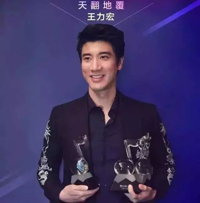 人气魅力天翻地覆  2016巅峰盛典艺人回顾&王力宏篇