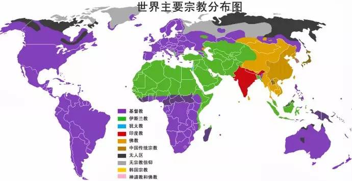 世界各大宗教全圖解