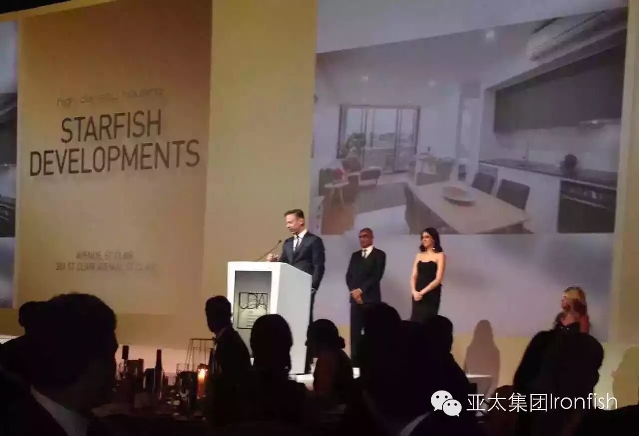 澳洲高品质开发项目的杰出成就