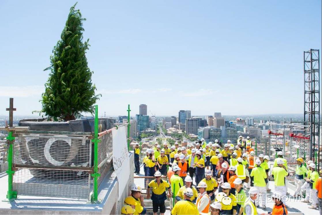 Vue on King William封顶仪式