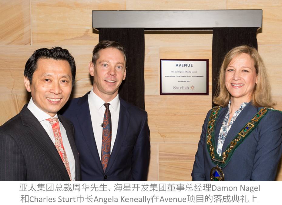 房产投资策略师Daniel