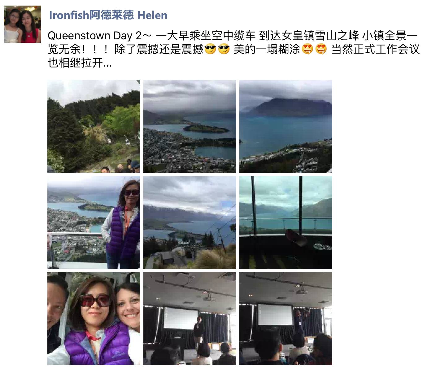 第四届亚太集团销售年会  山顶