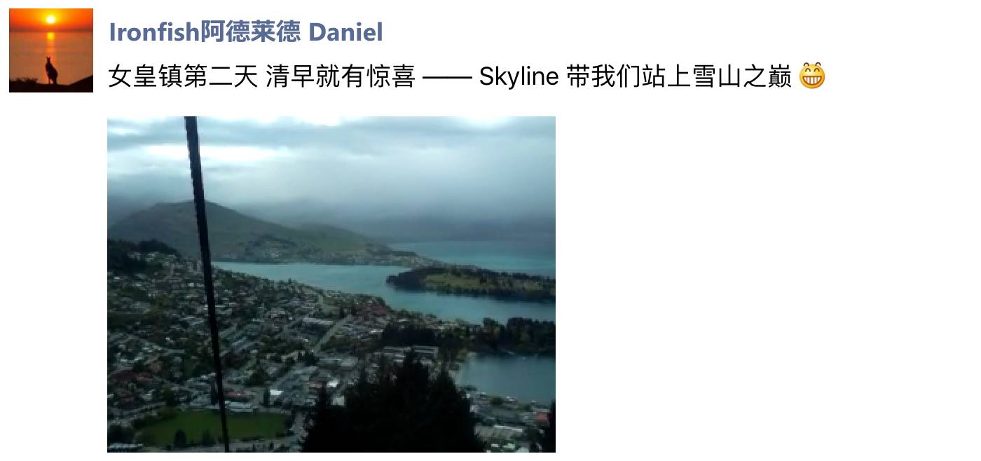 第四届亚太集团销售年会  山顶 酒庄 晚宴