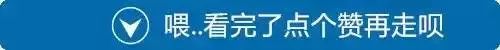 酒都播报丨我请好产假生孩子,回来为什么不给我生育保险?(视频)