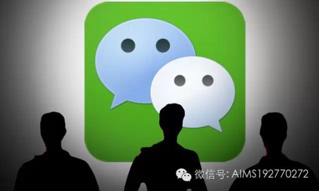 微信企业号我用电脑浏览搜索登录帐号进去,但要用手机扫二维号