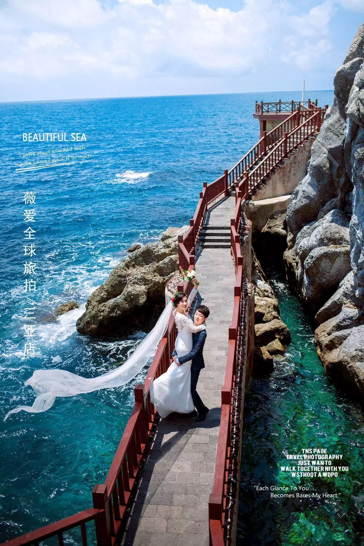 天津最好的婚纱摄影_桔子摄影旗下的婚纱租借_扬州瓷摄影韩国婚纱馆