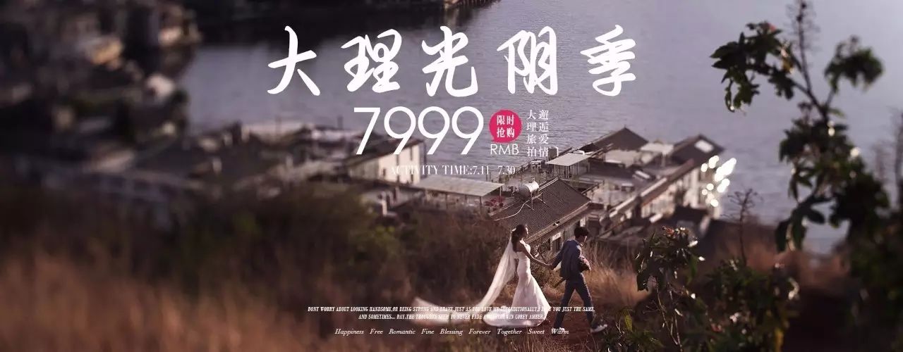 扬州瓷摄影韩国婚纱馆_桔子摄影旗下的婚纱租借_天津最好的婚纱摄影
