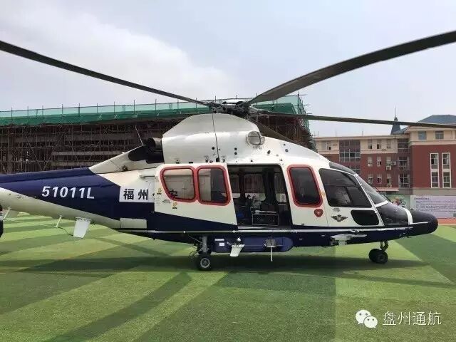 警用航空正向我們走來(lái)