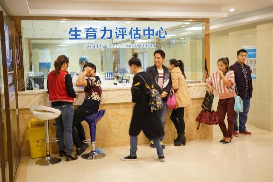 贵阳华夏不孕不育医院开设“二胎门诊”服务-怀孕期