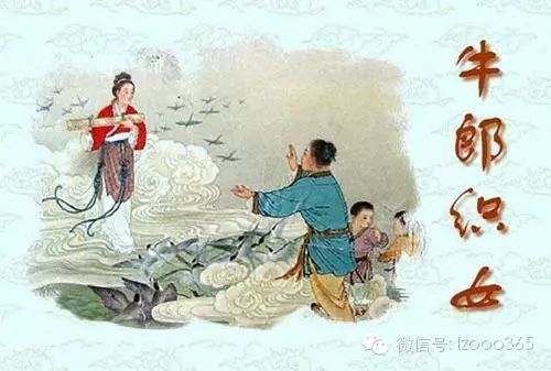 中國古代十大悽美愛情故事