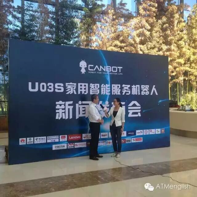 ATM <wbr>Family祝大家花好月圆人团圆~