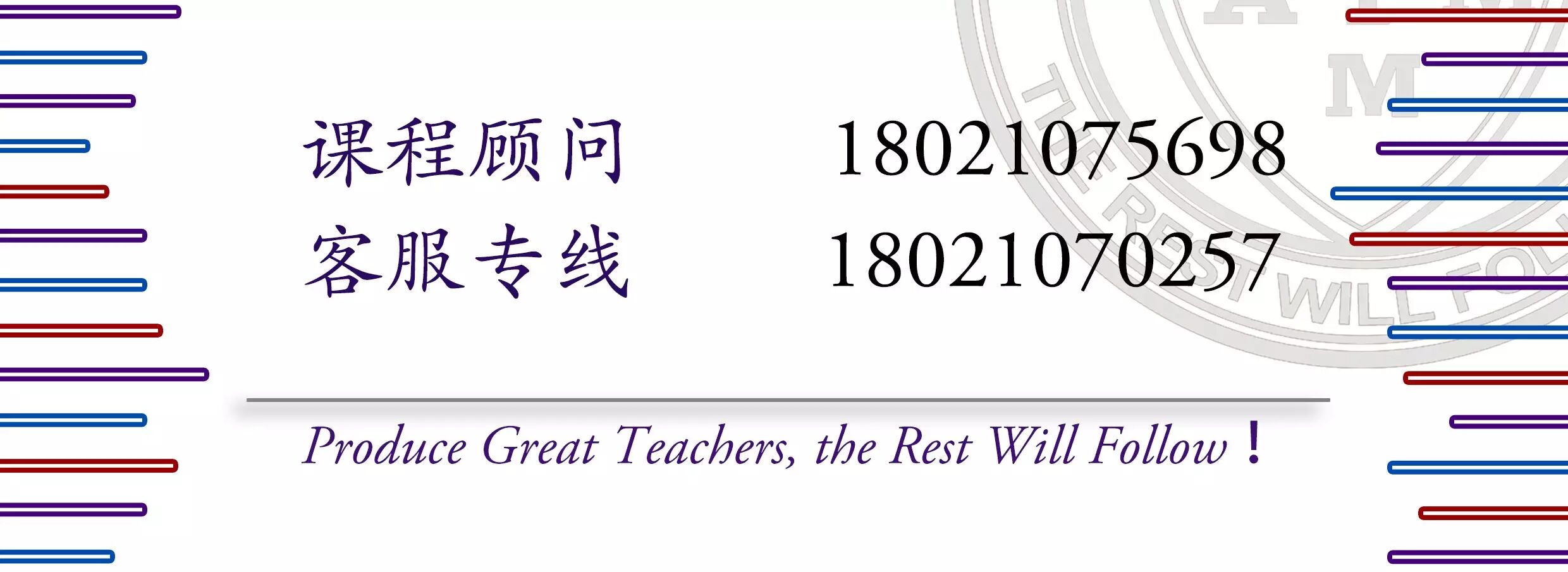 ATM <wbr>Family祝大家花好月圆人团圆~