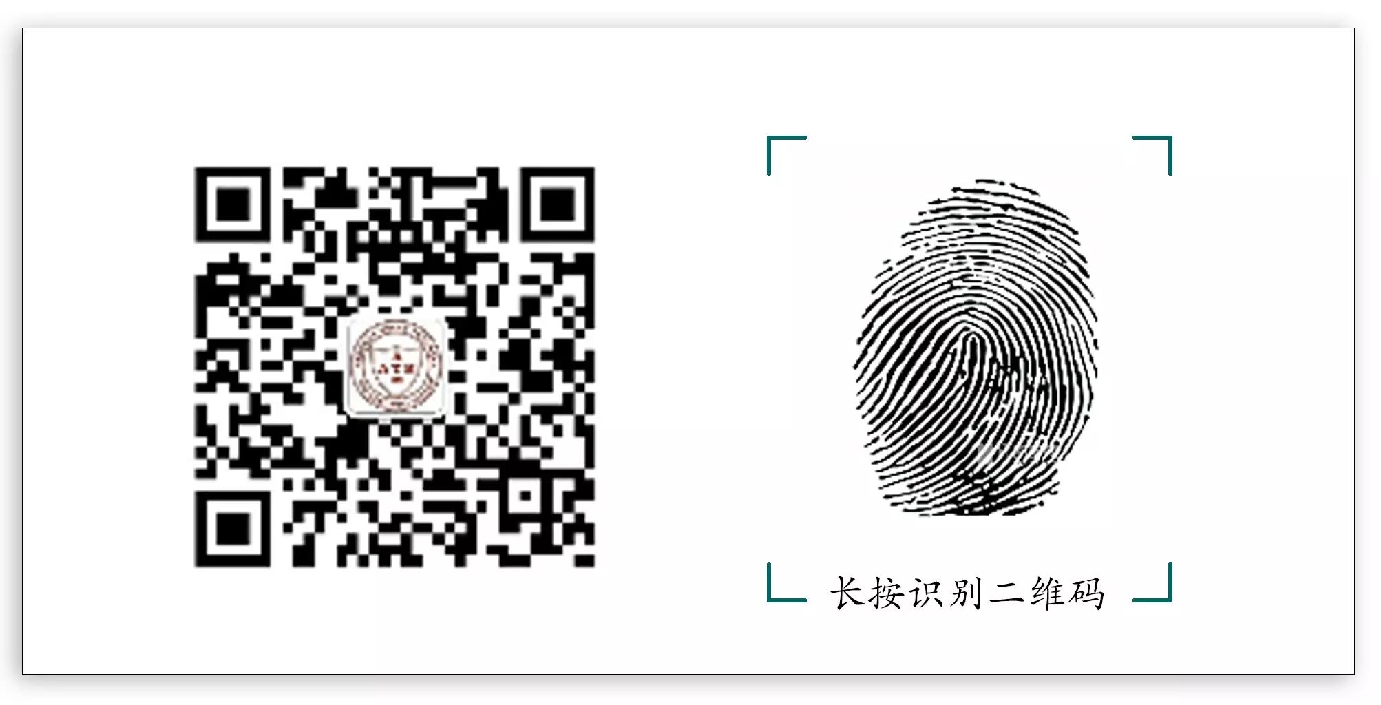 ATM <wbr>Family祝大家花好月圆人团圆~