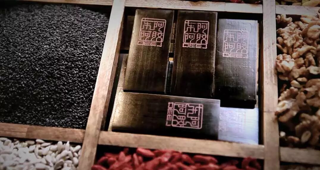 阿胶,让你的二胎之路顺风顺水-怀孕期